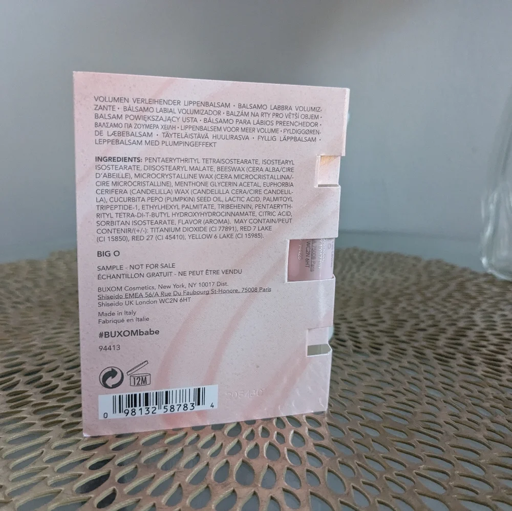 Buxom power Plum lip balm 1.0g